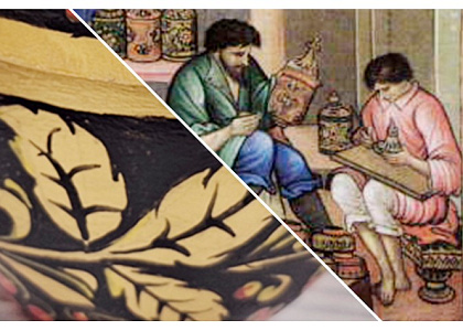 Бесплатная интерактивная программа «Золотая хохлома»