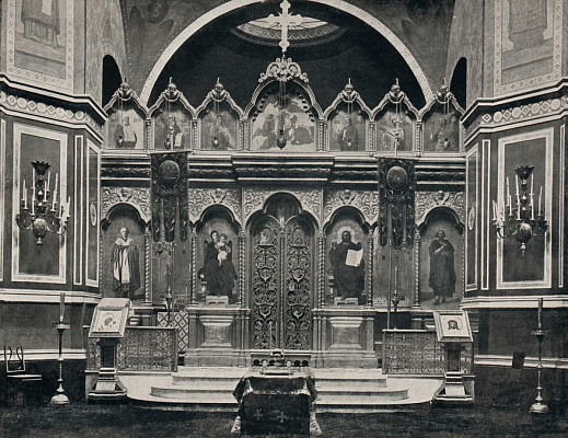 Иконостас храма святого Александра Невского. Фотография из иллюстрированного прибавления к газете «Московский листок». 1903