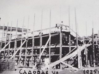 Строительство пристройки к зданию Русско-китайского техникума по Садовой улице. 1925