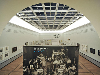 Баухауз-музей в Веймаре. Интерьер выставочного зала. Архитектор Генри Ван де Вельде