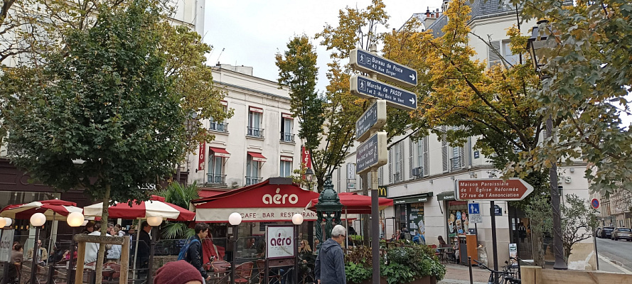 Площадь Пасси (Place de Passy). Октябрь 2024. Фото Евгения Пономарева
