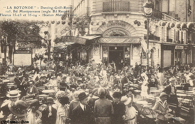 Кафе «Ротонда». 1925