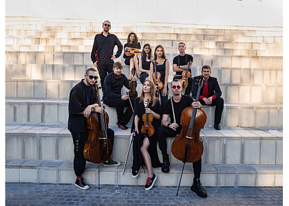 Концерт инструментальной музыки группы «Moon Eclipse» «Seasons»