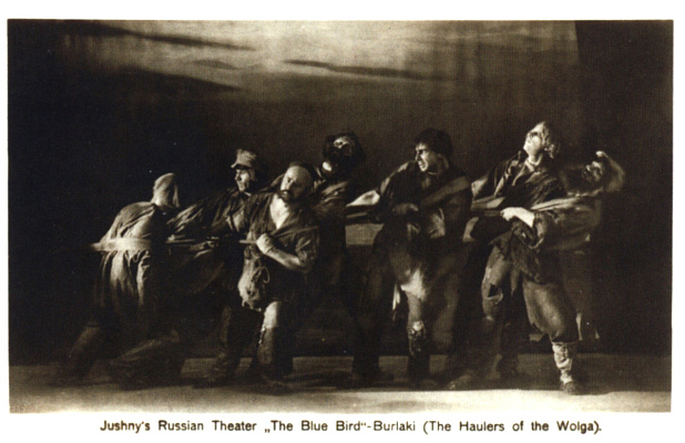 Театр-Кабаре «Синяя птица». Миниатюра «Бурлаки». Середина 1920-х. Почтовая открытка. Источник: Das russische Kulturleben im Berlin der 1920er Jahre. Berlin, KLAK Verlag, 2014