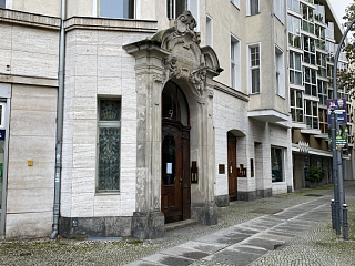 Виктория-Луизе-плац, 9. Сентябрь 2021. Фото Алексея Урбана