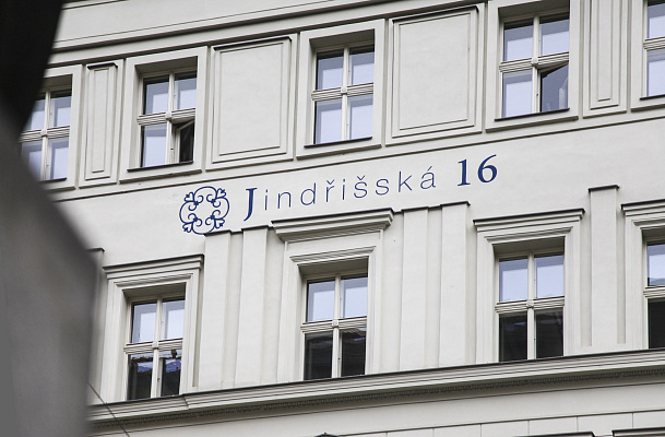Дом напротив отеля «Палас» по адресу Jindřišská 16. Наши дни. Май 2019. Фото Светланы Урбан