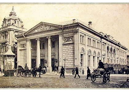 Городская пешеходная экскурсия «А.М.Ремизов — “московский китаец”»