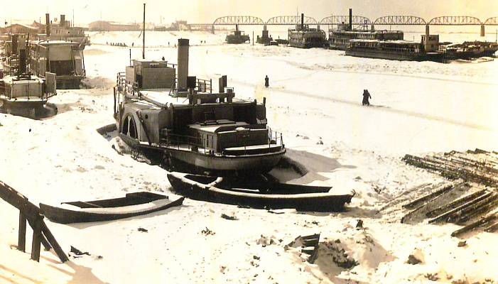 Вид на мост с Казенного Затона. 1933. Фотограф М.К. Скамони-Шапшинский