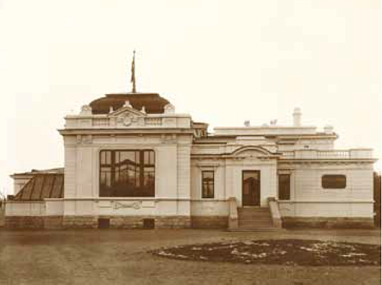 Здание библиотеки КВЖД. 1925. Особняк, изначально предназначавшийся для Д.Л. Хорвата. Из собрания Музея русской культуры в Сан-Франциско