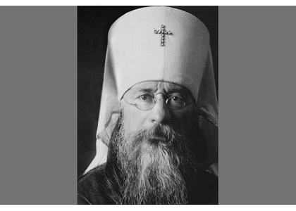 Бесплатная лекция «Митрополит Евлогий (Георгиевский)»