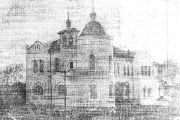 Лицей Александра Невского. Источник: Русская Атлантида. Челябинск, 1999. № 2. С. 25