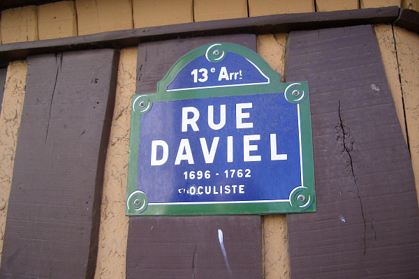 Рю Давьель (rue Daviel). Июль 2008. Фото Манфреда Шрубы