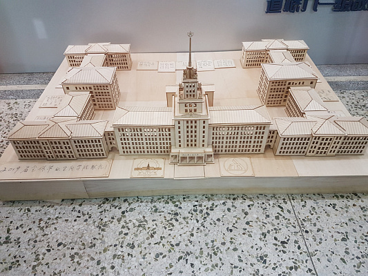 Макет Главного здания ХПУ в Музее университета