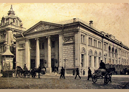 Бесплатная городская пешеходная экскурсия «А.М.Ремизов — “московский китаец”»