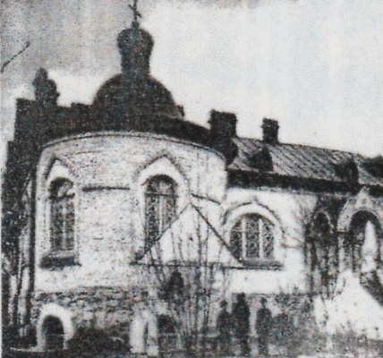 «Русский дом». Харбин, Славянский городок. Источник: На сопках Маньчжурии. Новосибирск, 1999. № 66. С. 1