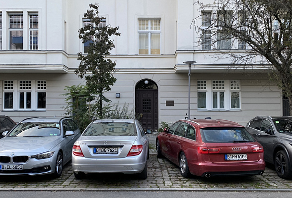 Траутенауштрассе, 9. Октябрь 2021. Фото Алексея Урбана