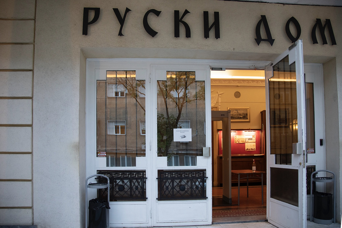 аэропорт белграда схема на русском