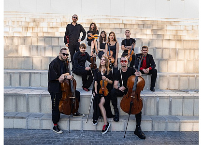 Концерт инструментальной музыки группы «Moon Eclipse» «Хиты без границ»