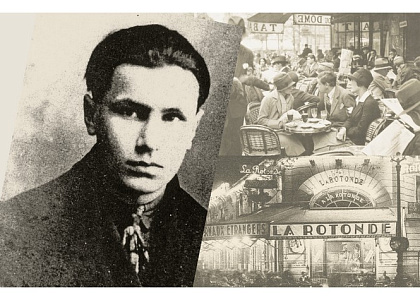 Бесплатная лекция-экскурсия «Б.Ю.Поплавский: “Дионис” русского зарубежья»