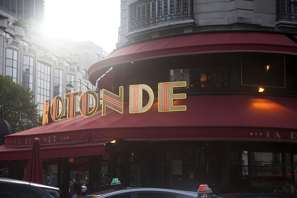 Кафе «Ротонда». Август 2017. Фото Светланы Урбан