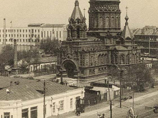 Софийская церковь. 1930-е. Фотограф В.П. Абламский