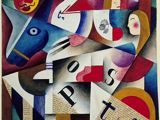 П. Челичщев. Дизайн для Театра-кабаре «Синяя птица». Берлин, около. 1921. Источник: https://ru.pinterest.com/pin/482518547581560351/