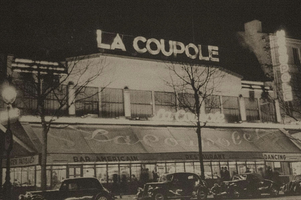 Кафе «Куполь». 1920-е