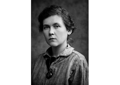 «Под небом голубым…»