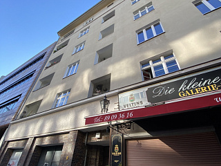 Несторштрассе, 22. Октябрь 2021. Фото Алексея Урбана