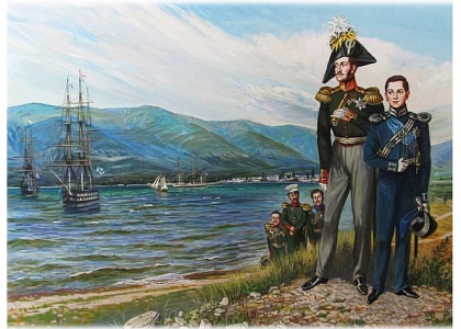 Бесплатная лекция «Я хотел бы воспитать из сына прежде всего человека, а потом государя…»