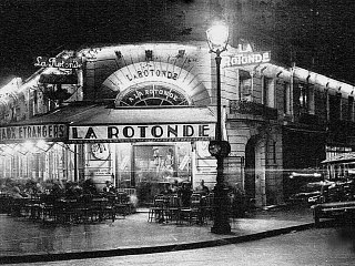 Кафе «Ротонда». 1920-е