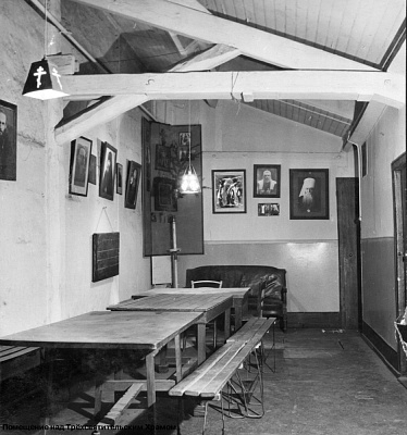 Трапезная. Начало 1950-х гг. Источник: личный архив Е.Л. Майданович