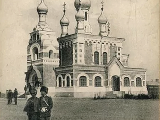 Храм-памятник Иверской иконы Божией Матери. 1910. Почтовая открытка