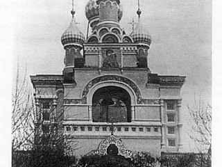 Храм-памятник Иверской иконы Божией Матери. Фрагмент. 1930- е. Почтовая открытка