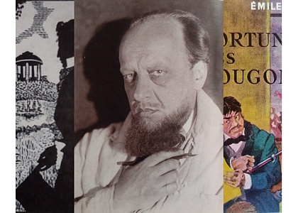 Лекция-экскурсия «От “Мира искусства” к миру кино: творческий путь А.М.Арнштама»