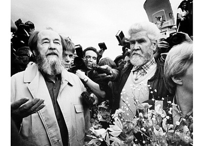 Александр Солженицын. Негасимость движения: К 30-летию возвращения писателя из изгнания