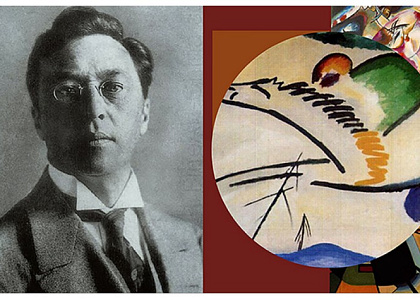 Бесплатная интерактивная программа для семейной аудитории с мастер-классом «В.Кандинский и школа Баухаус»