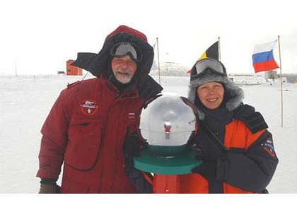 Заседание Комиссии географии полярных стран Московского городского отделения Русского географического общества