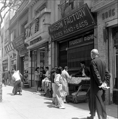 Авеню Жоффр (Avenue Joffre). 1930-е. Источник: https://pastvu.com/