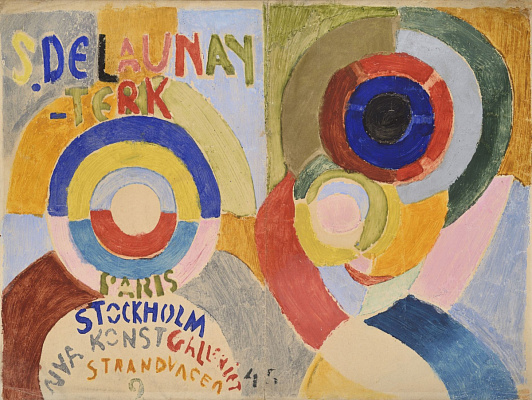 Соня Делоне. Обложка каталога стокгольмской выставки «Автопортрет». 1916. Национальная библиотека Франции. Фотоагентство: Pracusa