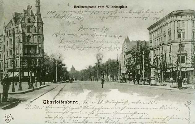 Берлинерштрассе. 1901. Источник: https://pastvu.com/p/716898