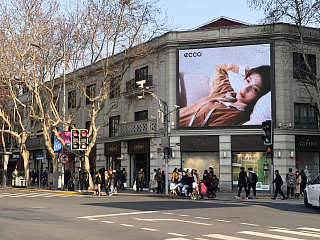 Перекресток Хуайхай лу и Маомин лу. Наши дни. Февраль 2019. Фото Михаила Дроздова