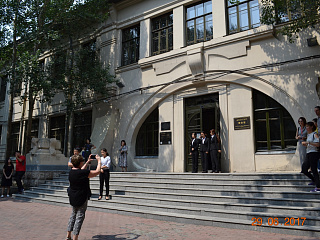Музей Харбинского политехнического университета. Июнь 2017. Фото Надежды Егоровой