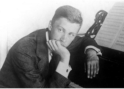 Лекция «Александр Солженицын и музыканты-современники: М.В.Юдина и С.С.Прокофьев»