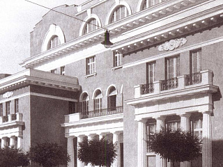 Русский дом имени императора Николая II. 1933