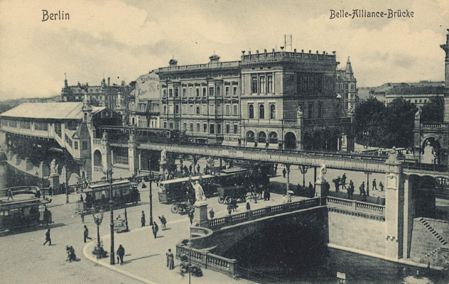 Газетный квартал Кройцберг (Kreuzberg). Почтовая открытка. 1900-е