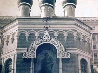 Апсида Иверской церкви . 1910–1917. Источник: https://pastvu.com/p/1340884