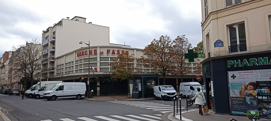 Рынок на площади Пасси. Октябрь 2024. Фото Евгения Пономарева