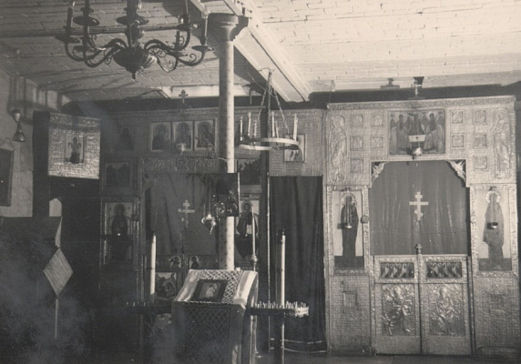 Интерьер храма. Начало 1950-х гг. Источник: личный архив Е.Л. Майданович