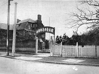 Одно из ранних зданий Национальной консерватории по адресу рут Пишон, 19 в 1929–1930 гг. Источник: Shanghai Music Conservatory